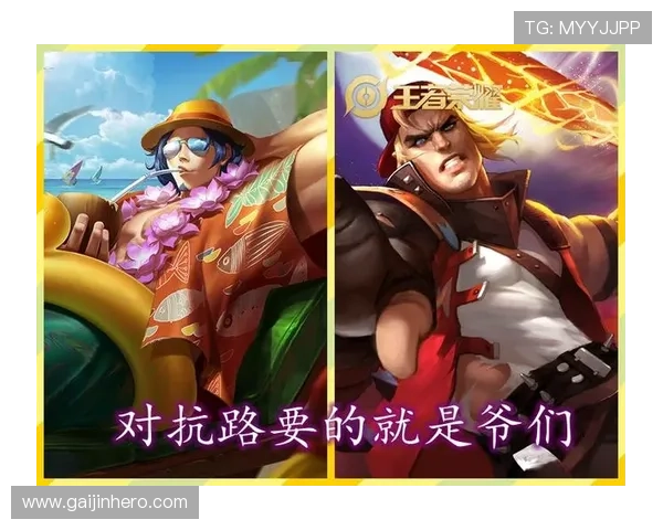 兰斯逆袭客场表现稳健，展现强大韧性与团队合作精神