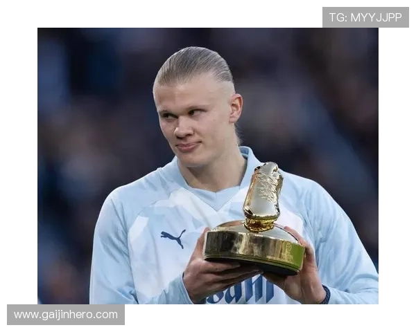 哈兰德金球奖竞争