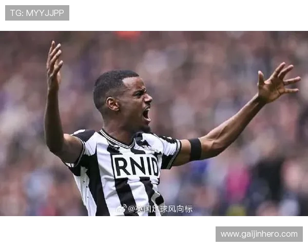 伊萨克如何以技术型9号重新定义现代中锋