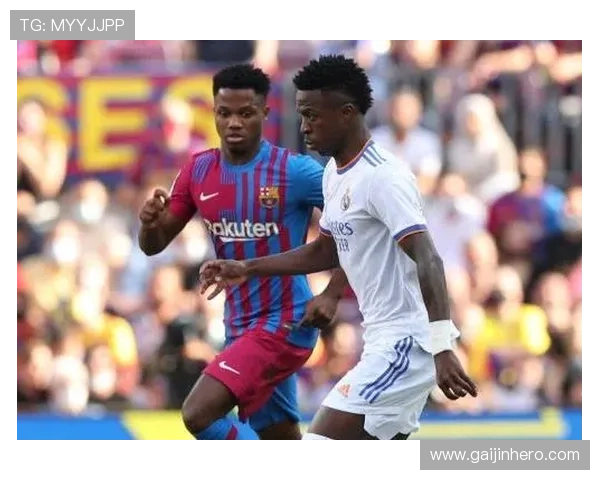 维尼修斯欧冠淘汰赛大场面能力解析